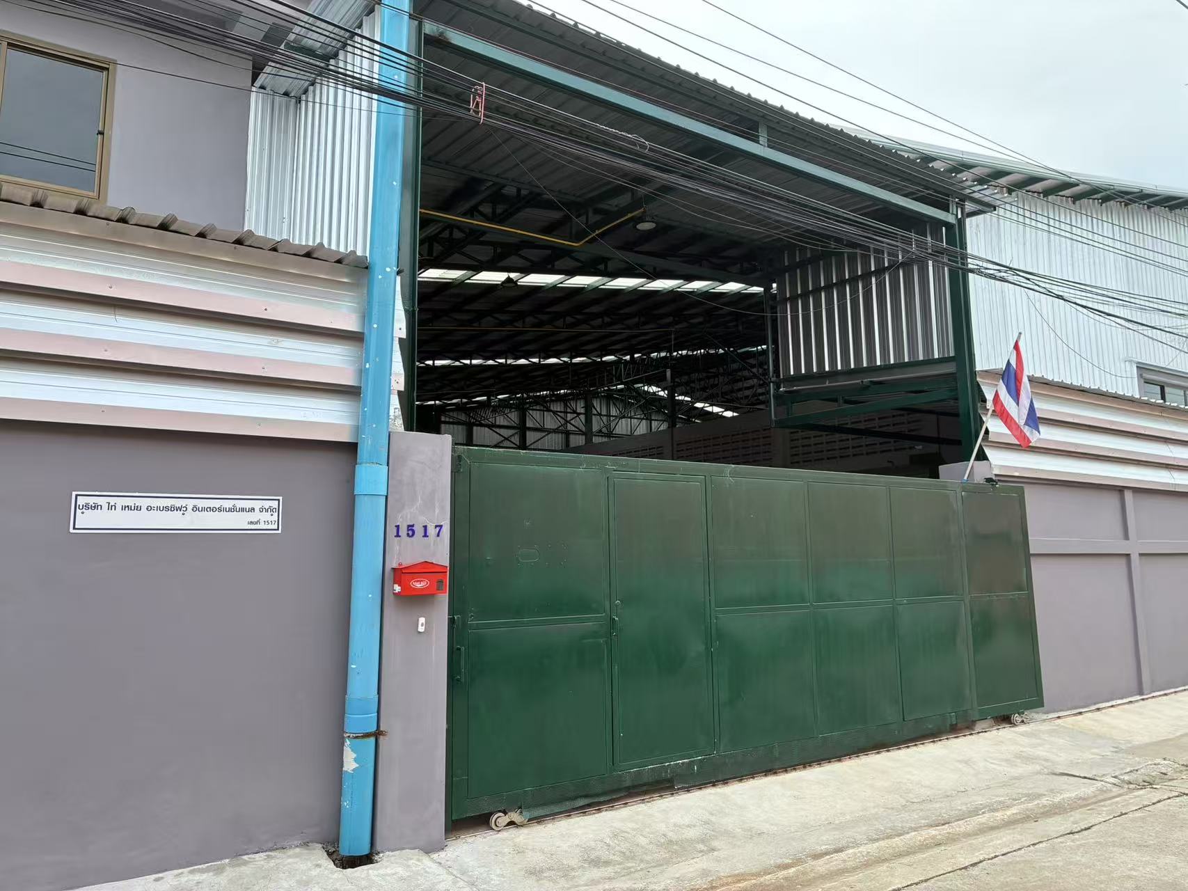 Why Choose Flap Discs Manufactured in Thailand | TaiMei Abrasives